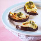 Aubergine halloumi