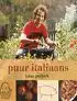 Kookboek 'Puur Italiaans'
