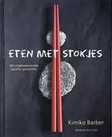 Kookboek Eten met stokjes