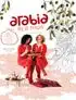 Kookboek 'Arabia bij je thuis'