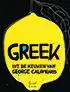 Kookboek 'Greek'