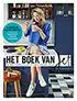 Kookboek Het boek van Jet