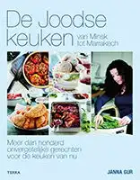 Kookboek De Joodse keuken