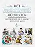 Kookboek 'Het BinnensteBuiten kookboek'