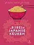 Kookboek 'De bijbel van de Japanse keuken'
