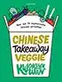Kookboek 'Chinese Takeaway Veggie'