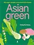 Kookboek 'Asian Green'