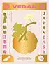 Kookboek 'Vegan JapanEasy'