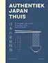 Kookboek Authentiek Japan thuis