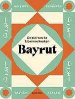 Kookboek Bayrut