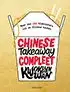 Kookboek 'Chinese Takeaway Compleet'
