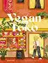 Kookboek Vegan Toko