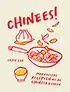Kookboek 'Chinees!'