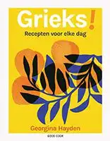 Kookboek Grieks!