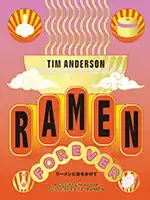 Kookboek Ramen Forever