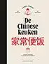 Kookboek De Chinese keuken