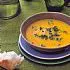 Recept Wortelsoep met peterselie
