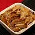 Broodpudding met rozijnen en abrikozen
