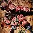 Churrasco stijl picanhasteak